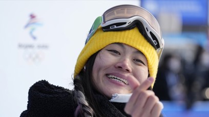 FOTO: Liou Ťia-jü je čínská snowboardistka.