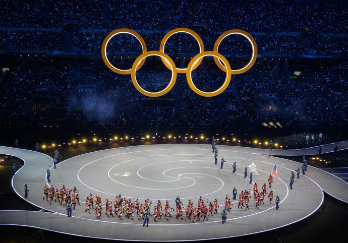 Zahajovacího ceremoniálu se zúčastnil i český prezident Petr Pavel. 