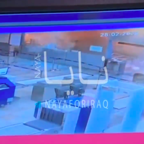 Kuvajtské letiště bylo zasažené.