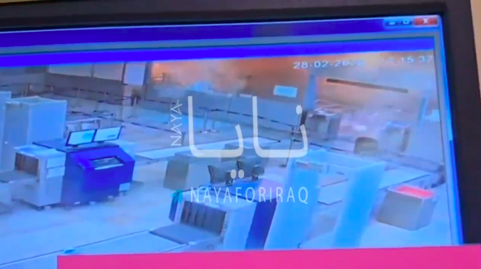 Kuvajtské letiště bylo zasažené.