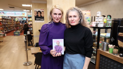 FOTO: Pavlína Pořízková se spisovatelkou.