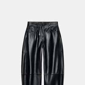 Kožené kalhoty barrel, Zara, 4299 Kč