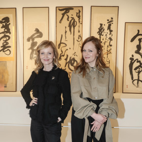 Ester a Aňa představily celoživotní dílo svého otce.