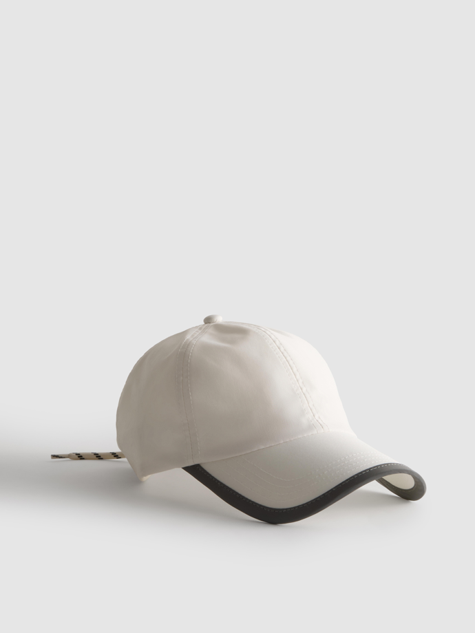 Sportovní kšiltovka se zadním páskem a kontrastním lemováním, Primark, 155 Kč