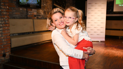 FOTO: Michaela Gemrotová s dcerou.