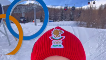 FOTO: Tuzemská policie ale po krevních testech lyžaře jakoukoliv opilost rezolutně vyloučila.