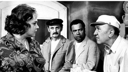 FOTO: Míla Myslíková ve filmu Jak utopit Dr. Mráčka aneb konec vodníků v Čechách.