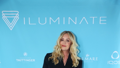 FOTO: Taťána Kuchařová vypadala úchvatně.