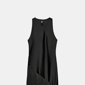 Dlouhý saténový top s třásněmi, Zara, 849 Kč