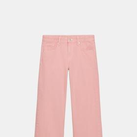 Džíny s nízkým pasem, Zara, 999 Kč