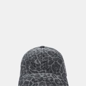 Keprová kšiltovka se zvířecím potiskem, Zara, 399 Kč