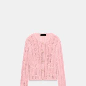 Dírkovaný úpletový kardigan, Zara, 849 Kč