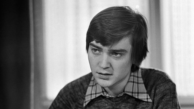 Vladimír Dlouhý