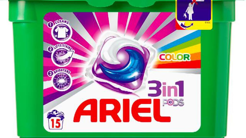 Tříkomorové kapsle Ariel Power 3X koncentrovaný účinek*