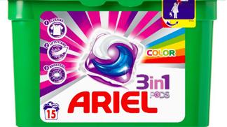 Tříkomorové kapsle Ariel Power 3X koncentrovaný účinek* Tříkomorové kapsle Ariel Power 3X koncentrovaný účinek*