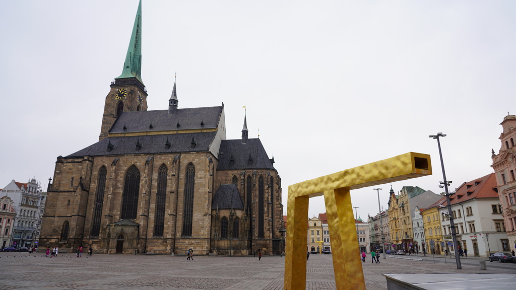 Město Plzeň
Město Plzeň