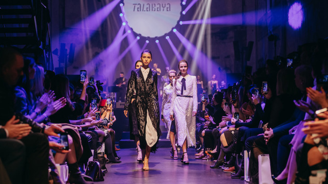 Hvězdná noc v Pražské křižovatce. Na Fashion Stars Night představilo kolekci pět módních návrhářek Hvězdná noc v Pražské křižovatce. Na Fashion Stars Night představilo kolekci pět módních návrhářek