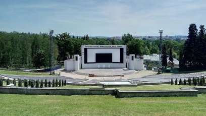 FOTO: Amfiteátr Lochotín v Plzni.