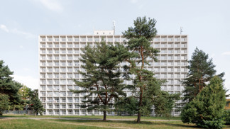 Ubytovna KOSMALT
Ubytovna KOSMALT