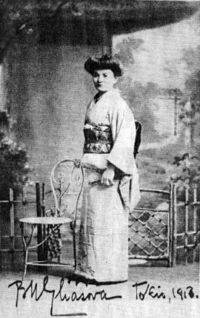 Barbora Markéta Eliášová Barbora Markéta Eliášová