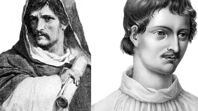 Narodil se v roce 1548 v Nole a od mládí ukazoval neobyčejný intelekt. Jeho mysl se nikdy nespokojila s běžnými odpověďmi.
