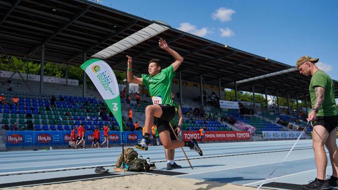 Sazka olympijský víceboj