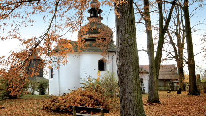 Městské muzeum Česká Třebová