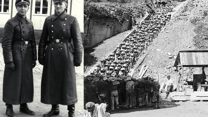 Mauthausen