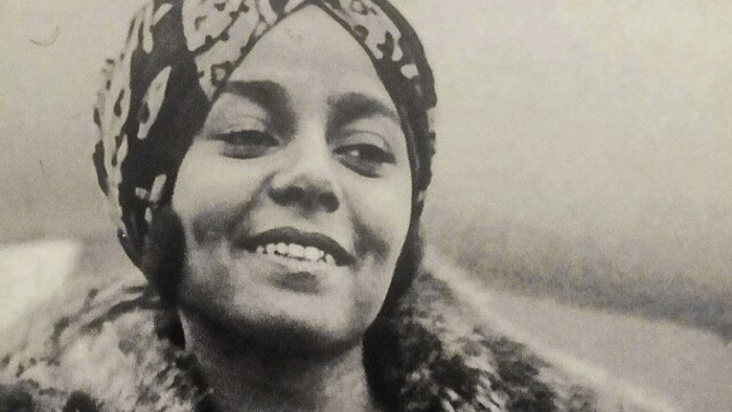 Stephanie St. Clair