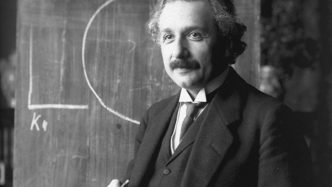Albert Einstein
