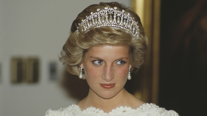 Princezna Diana