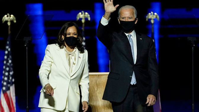 Harris Biden Harris Biden