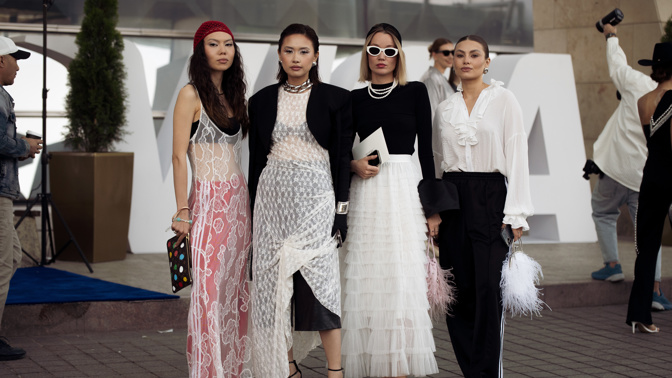 Boho styl 2024