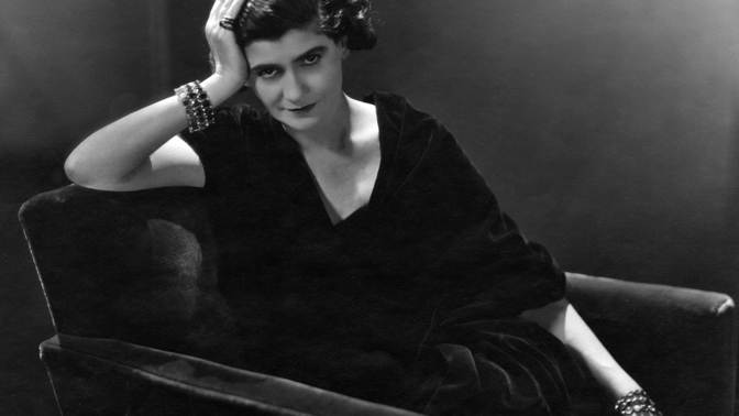 Coco Chanel

