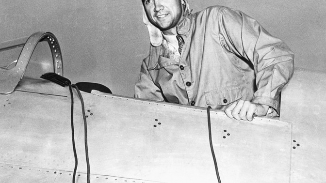 Howard Hughes