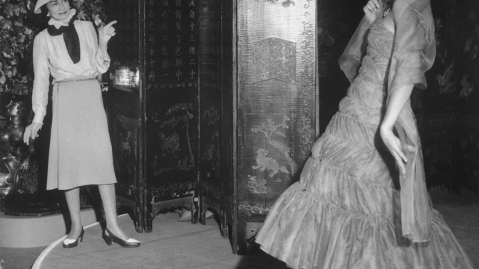 Coco Chanel