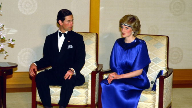 Princezna Diana a princ Charles Princezna Diana a princ Charles