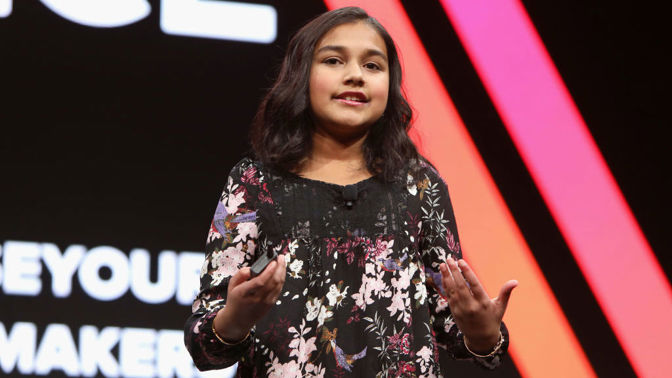 Gitanjali Rao Gitanjali Rao