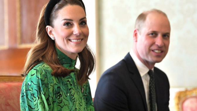 Kate Middleton