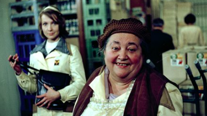 Marie Motlová