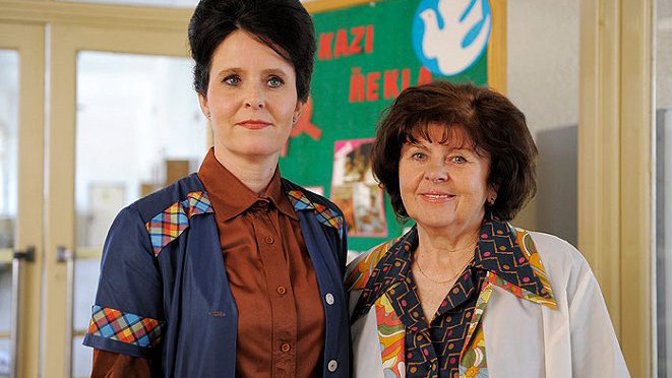 O době socialismu pojednává i film Občanský průkaz
