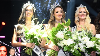 Miss Czech Republic 2025
Miss Czech Republic 2025