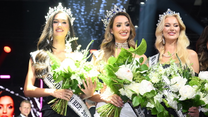 Miss Czech Republic 2025
