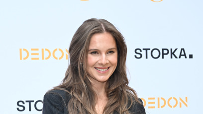 FOTO: Gabriela Boučková.