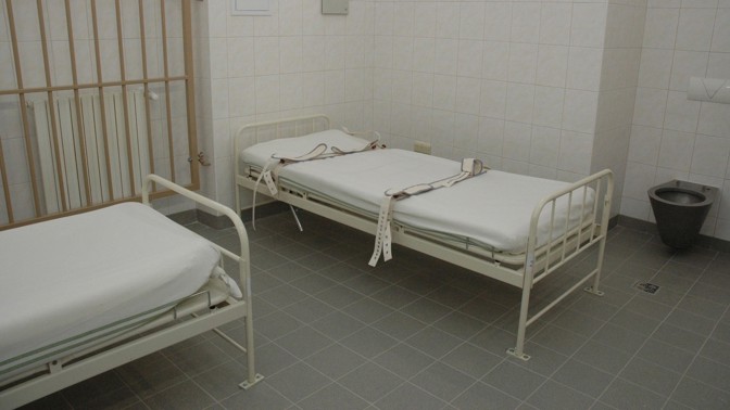 Záchytná stanice Olomouc