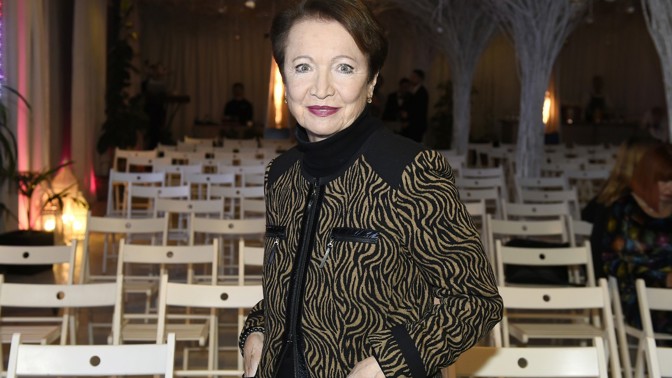 Hana Maciuchová
