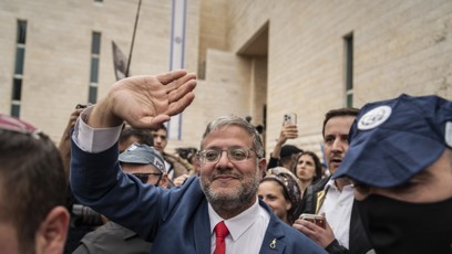 FOTO: Izraelský ministr národní bezpečnosti Itamar Ben Gvir.
