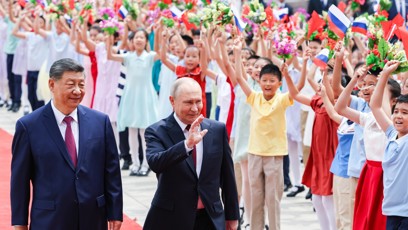 FOTO: Pro Vladimira Putina to byla již pětadvacátá návštěva Číny během jeho vůdcovství.
