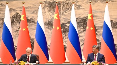 FOTO: Vladimir Putin dorazil do Pekingu jen pár dní poté, co se s čínskou hlavou státu setkal americký prezident Donald Trump.