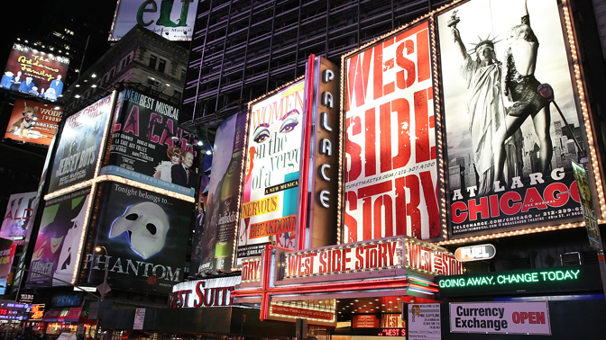 Broadway
